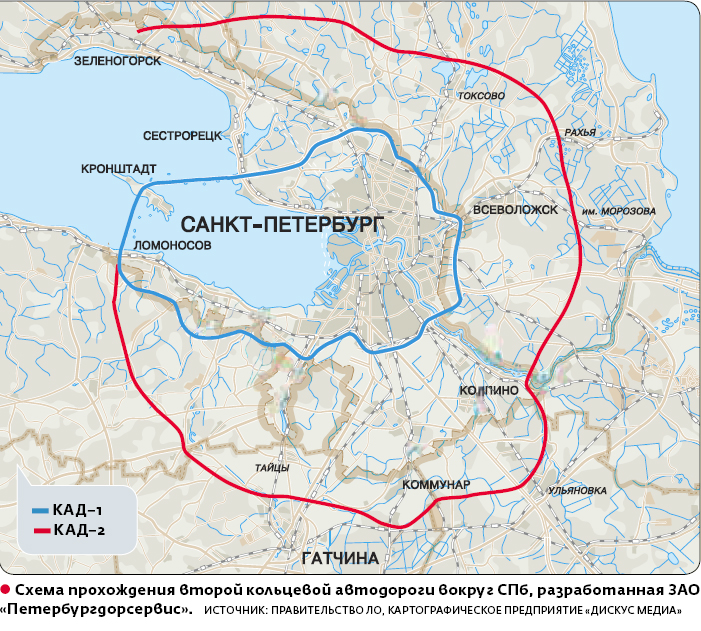 Знакомства Зеленогорск Сестрорецк Рощино Лен Обл